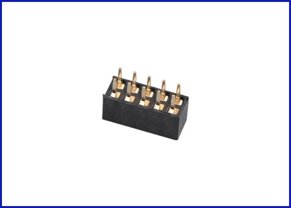 Buy cheap 2.0 mm 2*5 P female socket connector from wholesalers