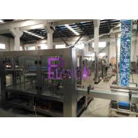 Buy cheap Automatic drinking water bottling machine , High Speed filling machine product