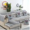 Buy cheap 2018 new design embroidery quilted knitted velvet fabric for home textile from wholesalers