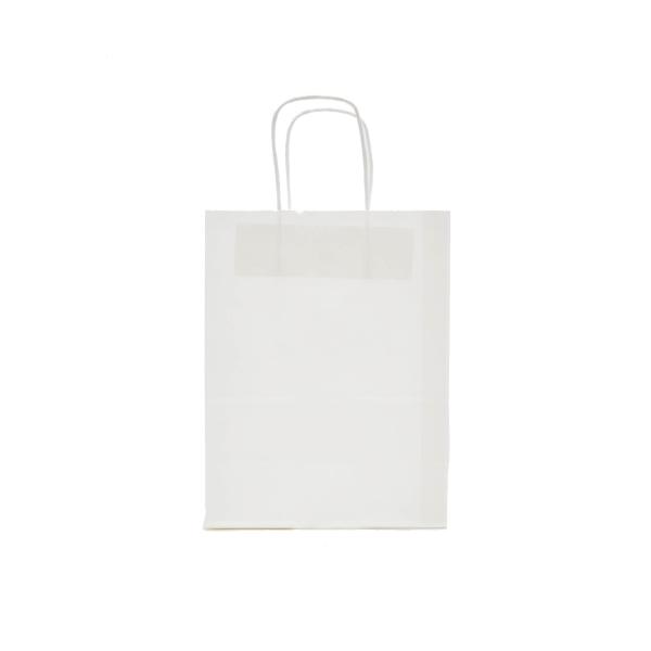 Buy cheap White Shopping Kraft Paper Bags With Handles 8" X 4 1/2" X 10 1/4" from wholesalers
