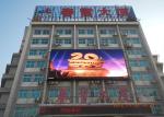 P8 Outdoor Full Color LED Display Kinglight/Nationstar Waterproof LED Advertisin