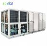 Buy cheap Contact Plate Freezer Blast Freezing Machine for shrimp fish from wholesalers