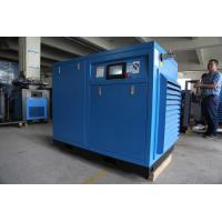 Buy cheap Screw Oil Injected Air Compressor 50HP 7bar 10bar Direct Drive Low Noise product