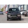 Buy cheap Fuel 100% Electric Dongfeng EX1 Nano Box SUV with 2410 Wheelbase by Chinese Manufacturers from wholesalers