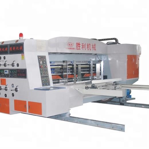 Buy cheap Chain Feeder Printer Slotter Machine , Flexo Printing Machine Equipment from wholesalers