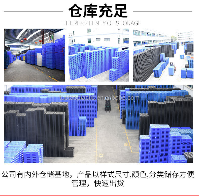 HDPE Euro Mesh Grid Pallet for Basement Storage Logistics Made of Recycled Plastic