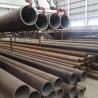 Buy cheap Hot Rolled Seamless Carbon Steel Pipe SCH 20 40 60 80 100 120 800mm from wholesalers