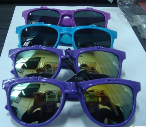 Buy cheap Cool Durable 3D Fireworks Flip Up Glasses Wayfare For Public Celebrate Site from wholesalers