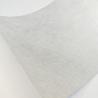 Buy cheap Flame Retardant Polyester Spunbond Filter Material Cloth from wholesalers