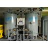 Buy cheap Adjustable Membrane 0.7MPa PSA Nitrogen Generator For Medical from wholesalers