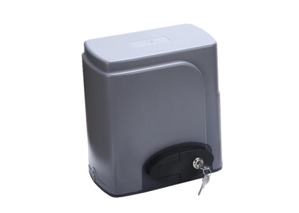 Buy cheap AC Motor Switch Sliding Gate Operator 55rpm Magnetic Spring Limit 280W from wholesalers