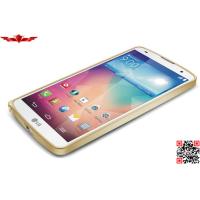 Buy cheap Hot Selling Hippocampal Buckle Metal Bumper For LG G PRO2 Multi Colors Gift Box product