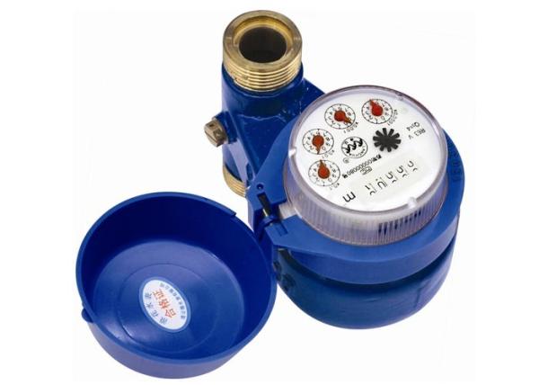DN15 Vertical Type Multi Jet Water Meter , Magnetic Drive Residential Water