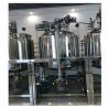 Buy cheap 50-5000L Cosmetic Emulsifier Homogenizer 2.2-30KW High Performance from wholesalers
