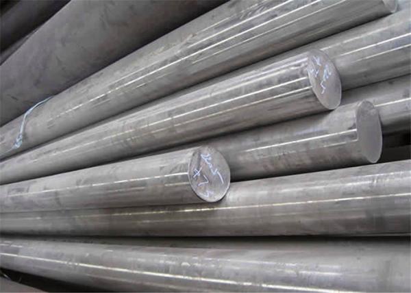Buy cheap Chemical Composition Forged Solid Round Bar Machined Surface from wholesalers