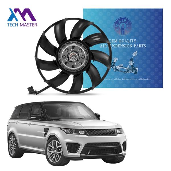 12V Cooling Fan LR025965 LR025965G PGG500370 PGG500270 For Land Rover Range