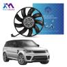 Buy cheap Gross Weight 6 Kg Auto Cooling Fans For Range Rover Sport 2004-2018 Shipping By Air from wholesalers