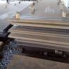 Buy cheap Q235 Ms Hot Rolled Steel Sheet 200mm 1040 Low Carbon from wholesalers
