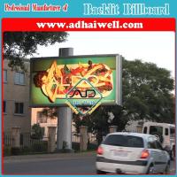 Buy cheap 6X3 Advertising Self Adhesive Vinyl Board product