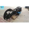 Buy cheap Trencher for excavator,skid loader trencher attachments skid steer trencher from wholesalers