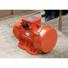 Buy cheap Electromagnetic Single Phase Electric Motor Vibrator MV Series Small Industrial Variable Speed from wholesalers