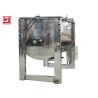 Buy cheap Horizontal Putty Powder Ribbon Blender ，Powder Mixer Machine Stainless Steel from wholesalers