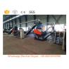 Buy cheap Fully automatic crumb rubber machinery / Tire Recycling Equipment Prices from wholesalers