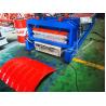 Buy cheap 5.5kw Motor Roof Sheet Curving Machine Arching Machine 2 Years Warranty from wholesalers