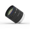 Buy cheap Cobra Series Fixed Focal Length Lenses Focal Length 8mm 100-∞ WD F2.8-F16 0.05kg from wholesalers