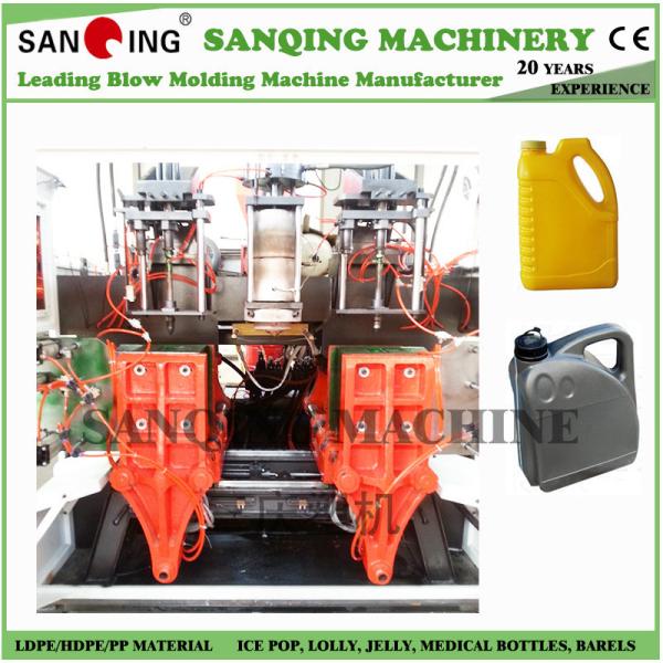 Buy cheap Automatic Oil Bottle HDPE 5l Blow Molding Machine 300PCS/HR from wholesalers