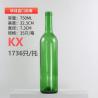 Buy cheap Customize Sealing Type 750ml 1500ml Green Brown Clear Frosted Empty Glass Wine Bottle from wholesalers