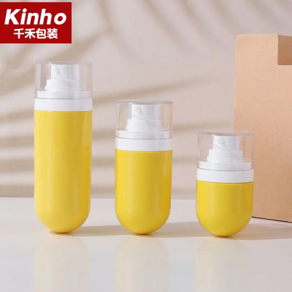 Buy cheap Mini Cosmetic Airless Bottle Single Wall 15ml 30ml 50ml Pump ABS Upside Down Cute from wholesalers