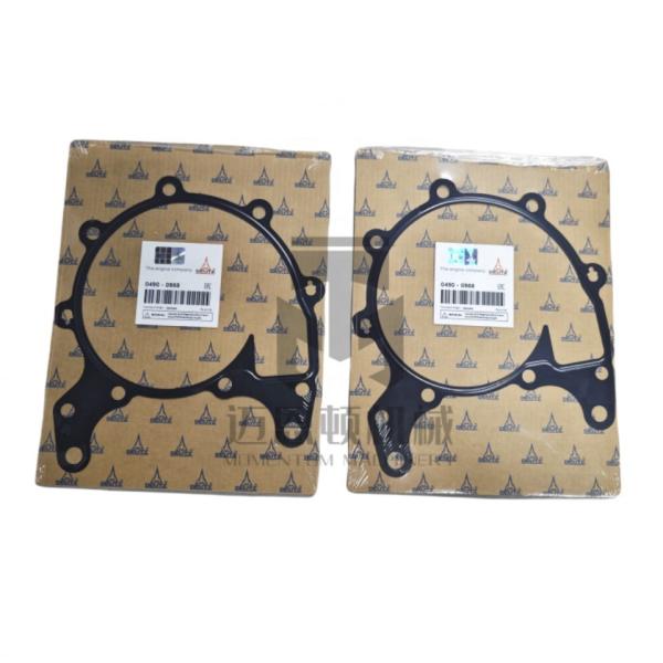 Buy cheap WATER PUMP GASKET 04908611 04900988 0490 8611 0490 0988 4908611 4900988 for DEUTZ TCD2013L06 from wholesalers