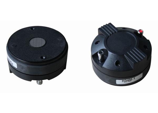Buy cheap 150W Conference Room Audio Systems Good Sound For Disco , 8ohm from wholesalers