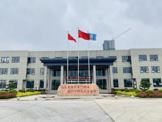 SSS Food Machinery Technology Co., Ltd