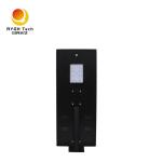 Buy cheap 12V 36Ah Lithium Battery All In One Led Solar Street Light , Solar Light Street from wholesalers