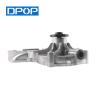 Buy cheap Volvo Engine D9 D12 D16 Water Pump 20744939 20538845 21228793 85000486 L60E L70E L90E L90F230 Excavator EC700B from wholesalers