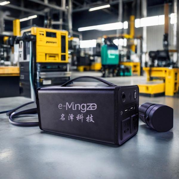 Buy cheap 4KW EV Discharger 10/16A Portable DC Car Adapter For Repair / Replacement from wholesalers