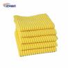 Buy cheap 40x40cm Car Cleaning Rags 300gsm Jacquard Style Warp Terry Microfiber Car Washing Cloth from wholesalers