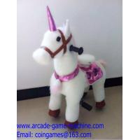 Buy cheap Amusement Park Mechanical Animal Horse Children Ride Toy For Sale product