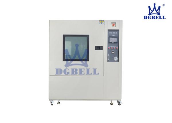Buy cheap DGBELL Sand Dust Environment Test Chamber Metal Mesh Dia50um from wholesalers