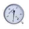 Buy cheap Radial Differential Pressure Gauge Stainless Pressure Gauge 0-1.6 MPa from wholesalers