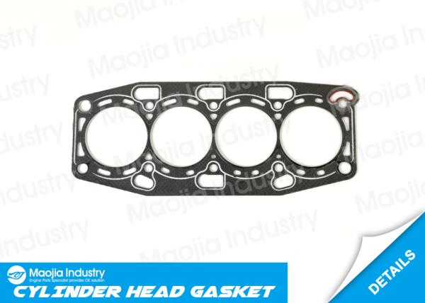 Buy cheap 4G92 4G93 Engine Head Gasket Repair for MITSUBISHI COLT IV 1.6L GLXi 16V CA4A 4G92 MD184399 from wholesalers