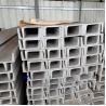 Buy cheap ASTM 201 202 304 316 Channel Steel Stainless Steel U Beam And C Beam from wholesalers