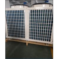 Buy cheap 380v 21KW Air To Water Heat PumpSupport WIFI Control All In One For House product