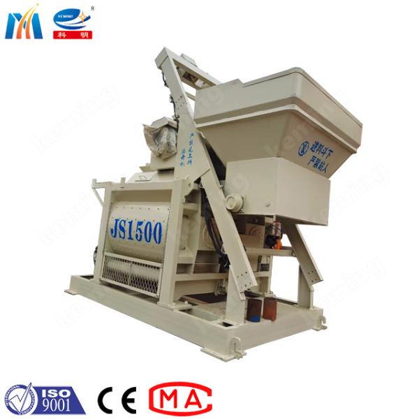Buy cheap 30Kw Horizontal Concrete Forced Mixer JS 750 Batching from wholesalers