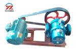 Belt Drive Connection Gear Oil Transfer Pump High Viscosity For Conveying