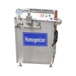 Buy cheap High Pressure Homogenizer for Milk and Homogenizing Mixing Tank from wholesalers