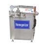 Buy cheap Small Scale Homogenizer Milk Homogenizer Mixing Machine from wholesalers