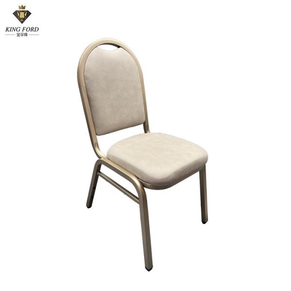 Buy cheap Moulded Foam Iron Frame Stackable Banquet Chairs For Home Office Dining Events from wholesalers